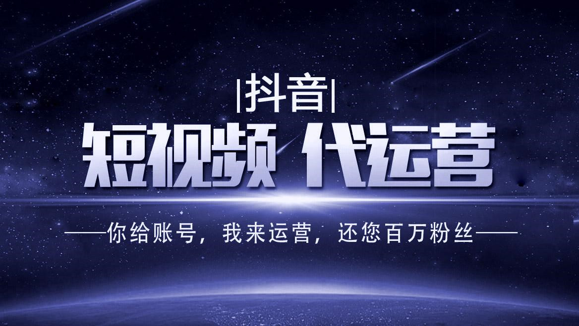 莱芜市工厂短视频拍摄工厂短视频拍摄 - 排名